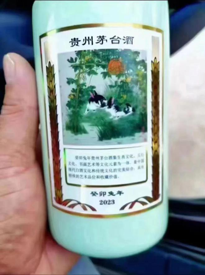 推字打一肖，探尋生肖與漢字的神秘聯(lián)系，推字解生肖，探尋生肖與漢字的神秘關(guān)聯(lián)