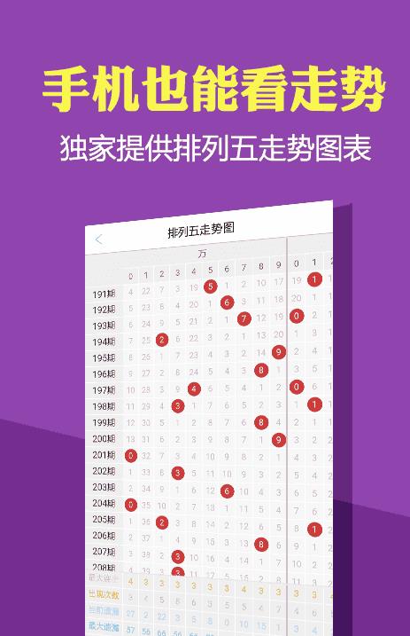 澳門最精準(zhǔn)免費(fèi)資料大全，旅游景點(diǎn)詳解，澳門最全免費(fèi)資料大全及旅游景點(diǎn)詳解