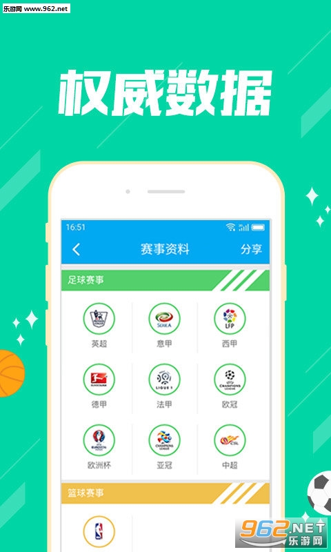 推薦六肖，揭秘幸運之選，揭秘幸運之選，推薦六肖助你贏好運