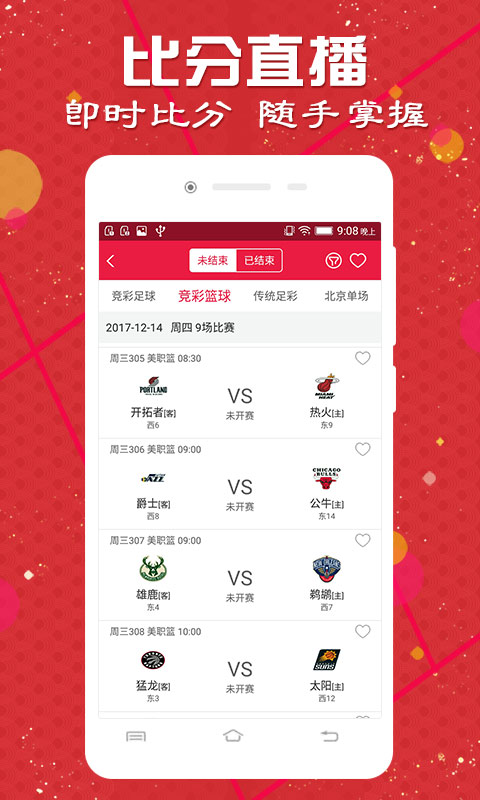 澳門開獎記錄，探索與解析，澳門開獎記錄深度解析與探索