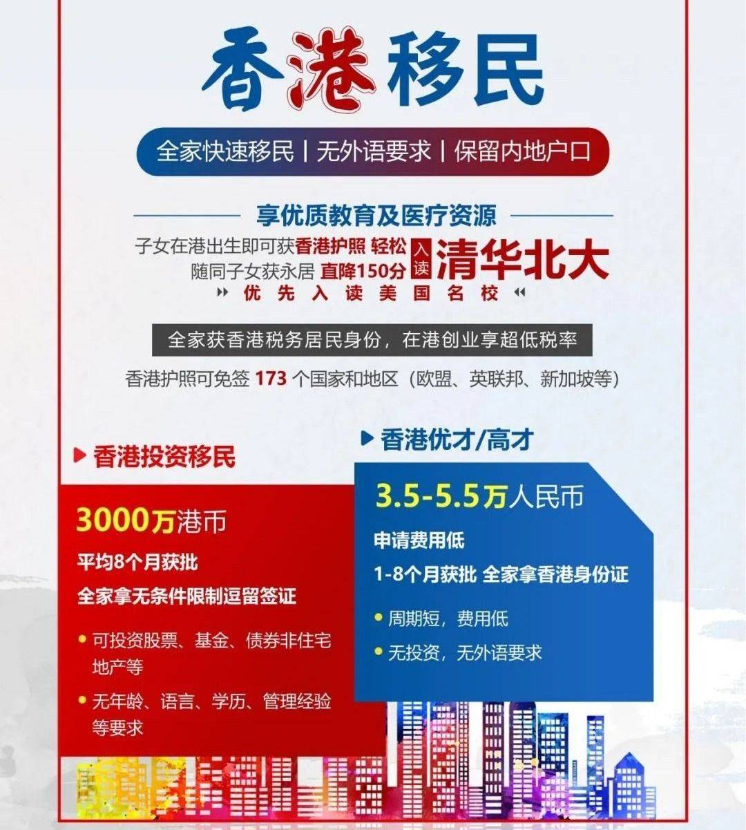 香港二四六開獎結果查詢軟件優(yōu)勢，高效、便捷、精準的數(shù)據(jù)獲取體驗，香港二四六開獎結果查詢軟件，高效便捷，精準獲取數(shù)據(jù)體驗的優(yōu)勢