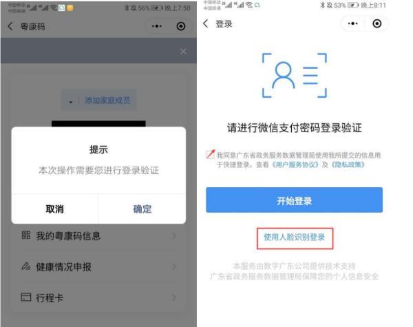 新澳門平碼3中3網站，探索與體驗，新澳門平碼3中3網站，探索與冒險之旅