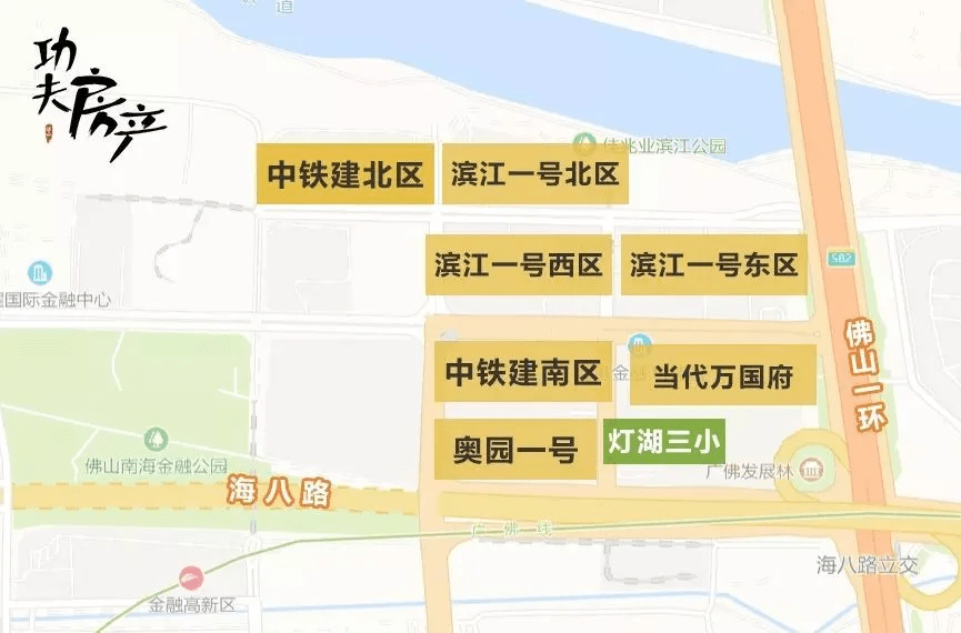揭秘四組三中三內部精準資料，深度解析與應用指南，揭秘四組三中三內部精準資料深度解析及實戰(zhàn)應用指南