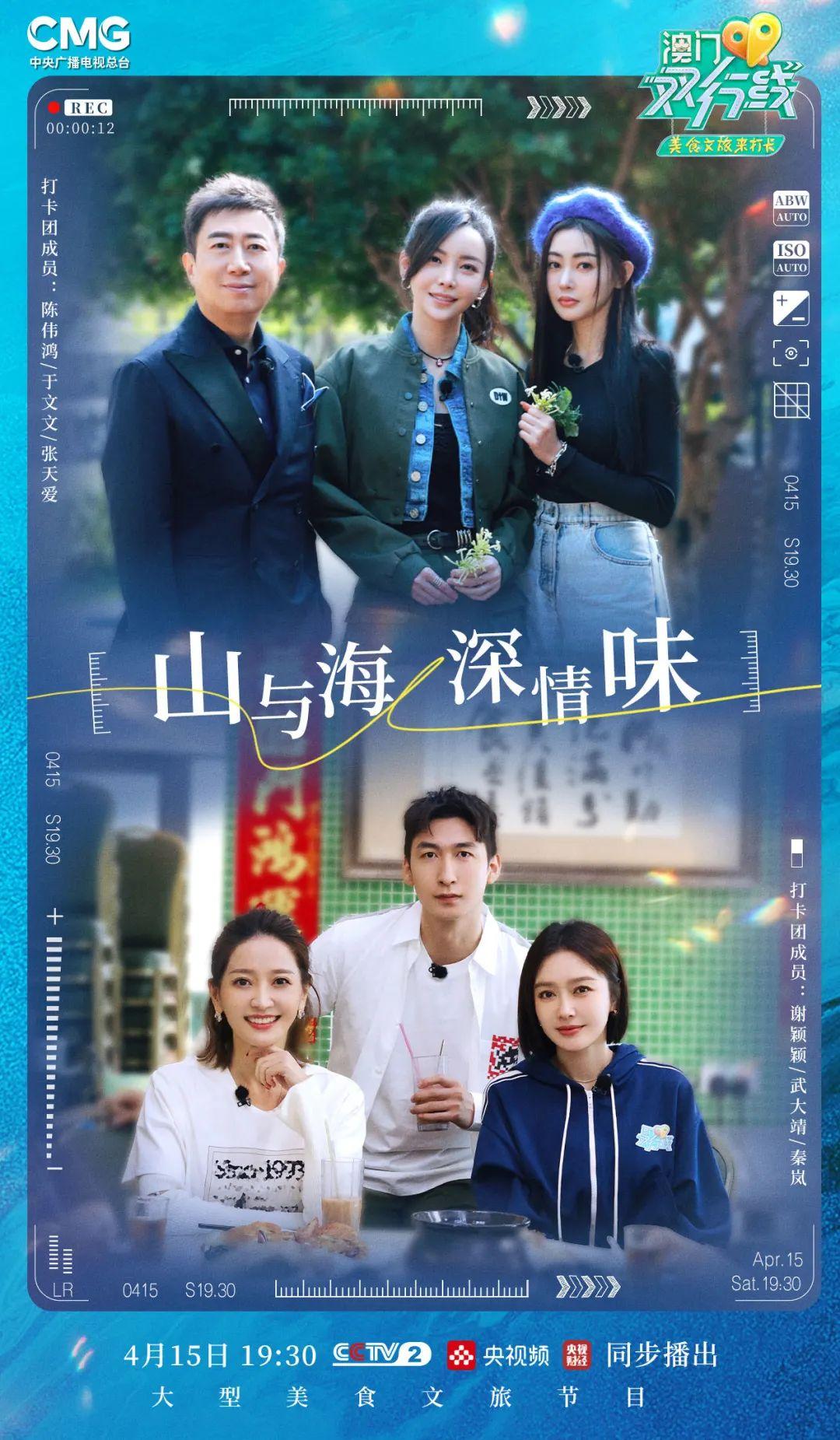 新澳門今天晚上開什么——探索未知的幸運(yùn)之門，澳門今晚開獎(jiǎng)揭秘，探索幸運(yùn)之門