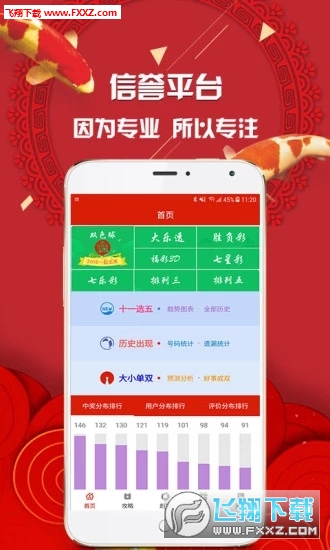 推薦六肖，揭秘生肖魅力，帶你走進幸運之門，揭秘生肖魅力，推薦六肖帶你走進幸運之門