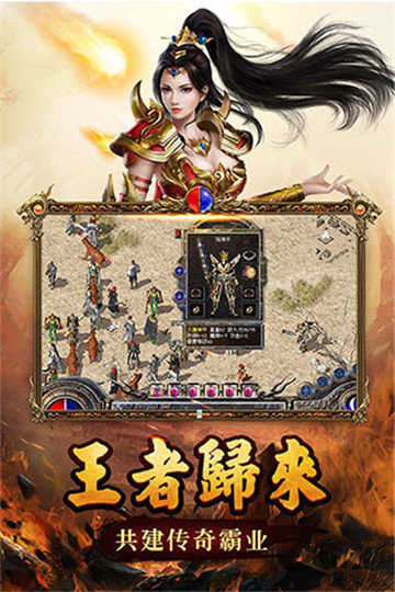傳奇新開網(wǎng)站傳奇三肖，探索未知的游戲世界，傳奇新開網(wǎng)站傳奇三肖，未知游戲世界的探索之旅