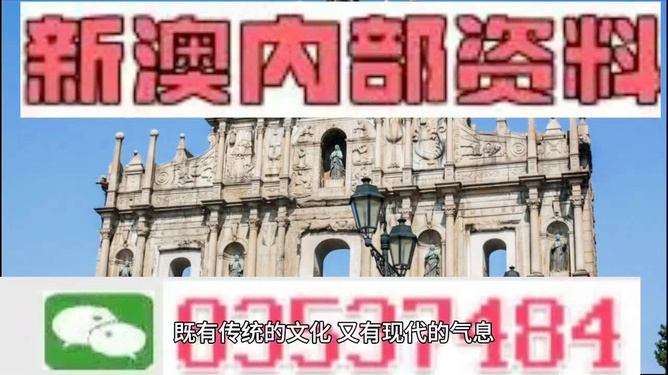 澳門精準(zhǔn)鐵算算盤，揭秘預(yù)測(cè)技巧與策略，澳門精準(zhǔn)鐵算算盤揭秘，預(yù)測(cè)技巧與策略全解析