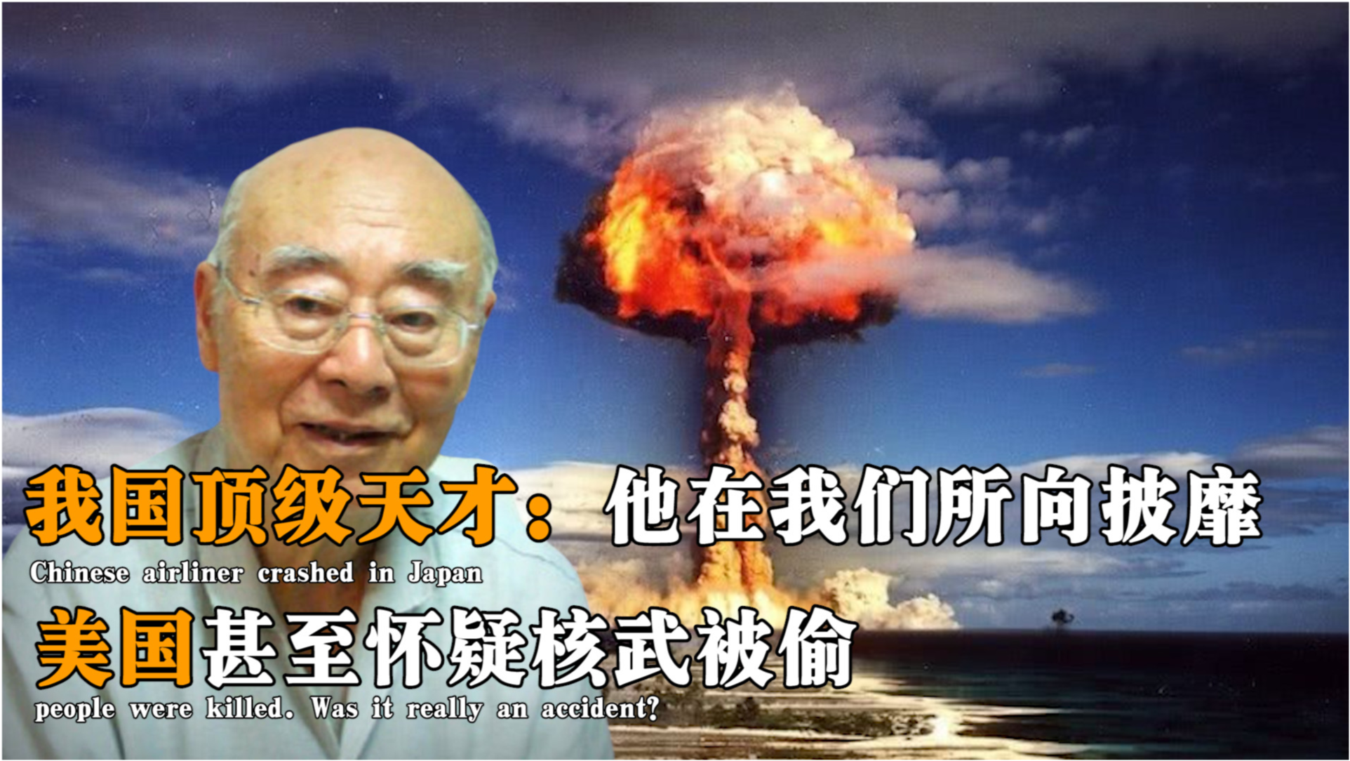 中國和美國，誰最強(qiáng)？一個(gè)深度分析與探討，中美實(shí)力對(duì)比，深度分析與探討
