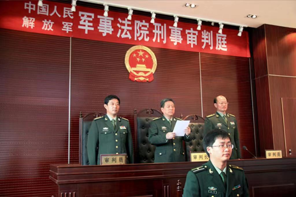 軍事法庭管轄范圍，深度解析與探討，軍事法庭管轄范圍，深度解析與探討的探討