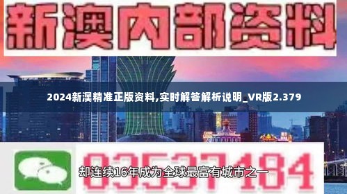 探索新澳的特色服務(wù)，深入了解133567cm查詢體驗(yàn)，探索新澳特色服務(wù)，深度體驗(yàn)133567cm查詢之旅