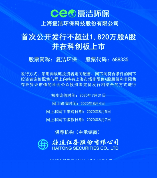 新澳2025正版資料免費(fèi)公開，全面解析與深度探索，新澳2025正版資料全面解析與深度探索——免費(fèi)公開透視資料