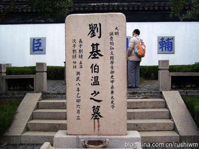 劉伯溫21期平碼一肖，揭秘神秘預(yù)測背后的故事，劉伯溫21期平碼一肖，神秘預(yù)測背后的真相揭秘