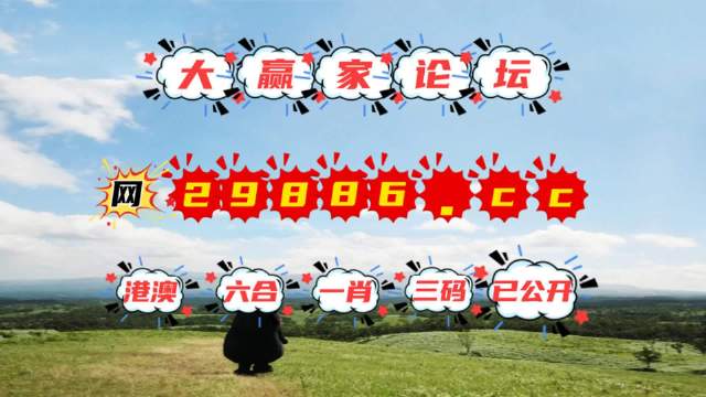 澳門(mén)石獅鎮(zhèn)碼與圖庫(kù)，探索開(kāi)獎(jiǎng)秘密，預(yù)測(cè)今晚必中一肖一碼，澳門(mén)石獅鎮(zhèn)碼與圖庫(kù)揭秘，預(yù)測(cè)今晚必中一肖一碼開(kāi)獎(jiǎng)秘密