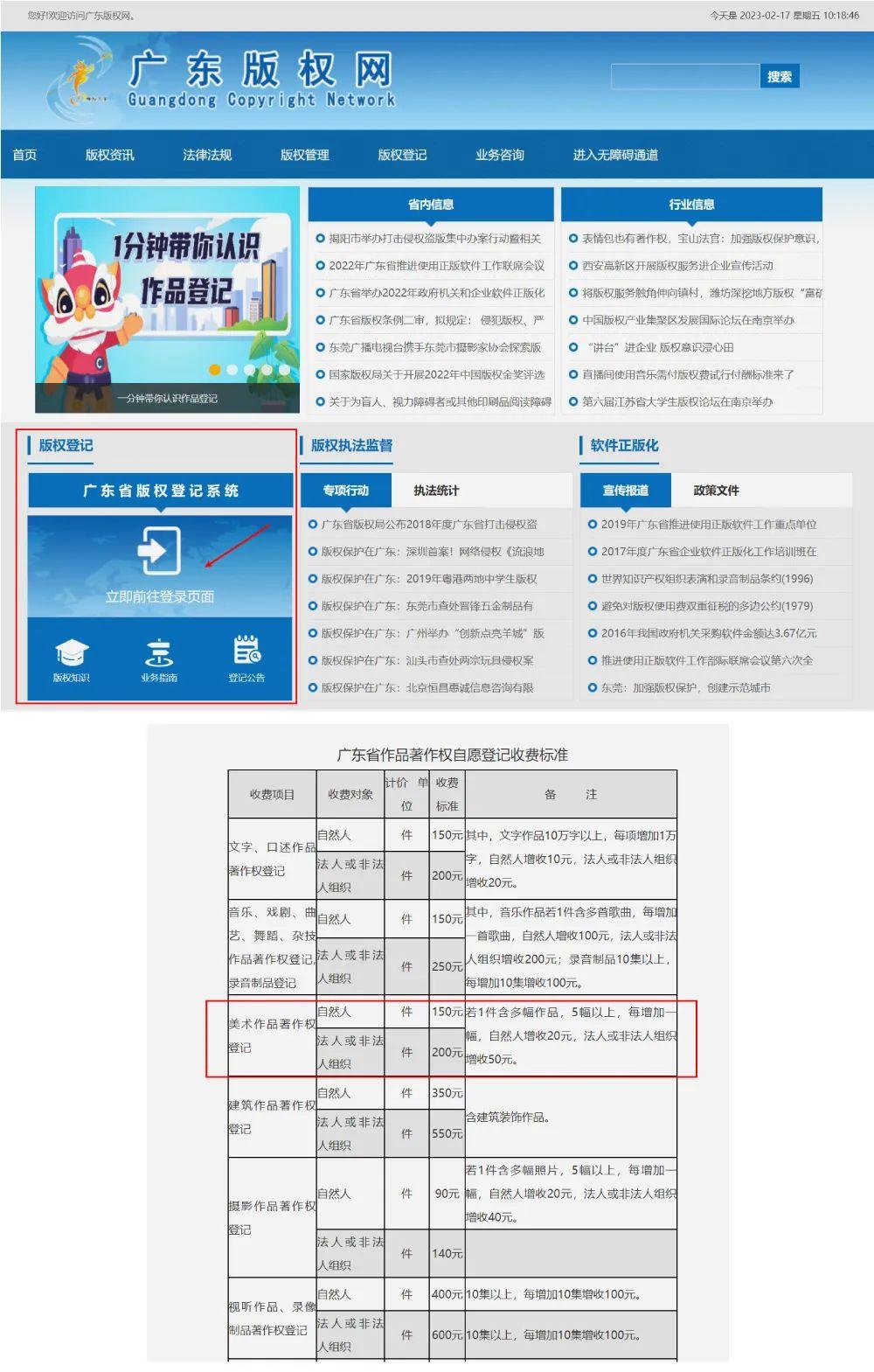 2025精準(zhǔn)資料免費大全——一站式獲取最新資源，2025精準(zhǔn)資料免費大全，最新資源一站式獲取
