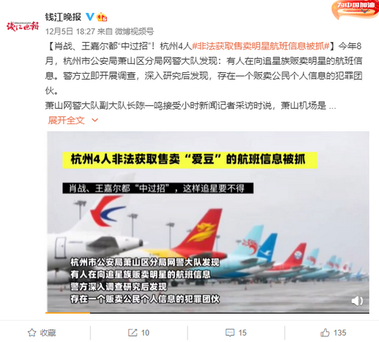 揭秘彩票背后的秘密，精準(zhǔn)四肖預(yù)測(cè)與7777888888免費(fèi)預(yù)測(cè)背后的真相，揭秘彩票背后的秘密，精準(zhǔn)四肖預(yù)測(cè)與免費(fèi)預(yù)測(cè)真相探索