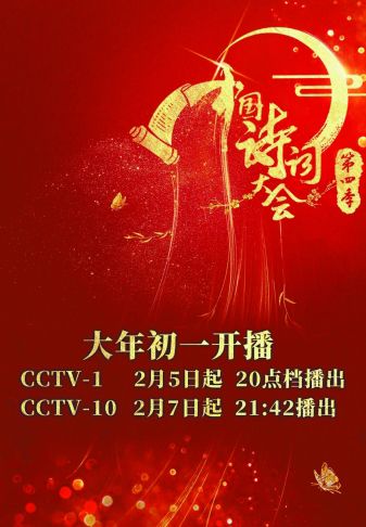 四肖期期準(zhǔn)四肖中特精選料最新版特色解析，四肖期期準(zhǔn)，四肖中特精選資料最新版深度解析