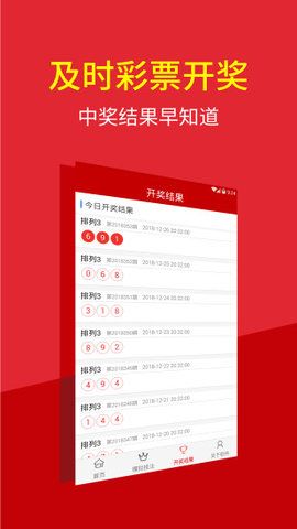 澳門特碼的開獎記錄——?dú)v史數(shù)據(jù)與趨勢分析，澳門特碼開獎記錄分析，歷史數(shù)據(jù)與趨勢探討