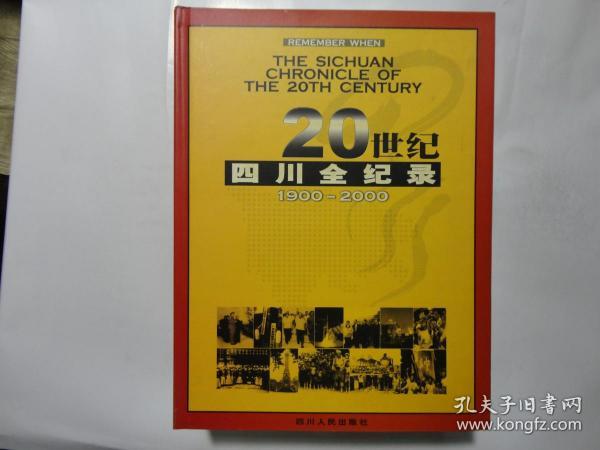 舊老澳門2025歷史開獎記錄大全，回顧與展望，澳門歷史開獎記錄回顧與未來展望，舊老澳門2025年開獎記錄大全