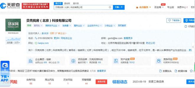 一馬中特免費(fèi)資料公開，探索與挖掘，一馬中特免費(fèi)資料公開，深度探索與挖掘