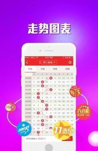 王中王精選發(fā)財(cái)一肖，揭秘生肖運(yùn)勢(shì)與財(cái)富之道，揭秘生肖運(yùn)勢(shì)與財(cái)富秘密，王中王精選發(fā)財(cái)一肖指南