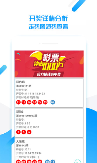 澳門天天免費資料大全下載，一站式獲取優(yōu)質(zhì)資源的新選擇，澳門天天免費資料大全下載，優(yōu)質(zhì)資源一站式獲取新選擇