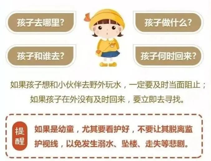 揭秘2025開特馬最準(zhǔn)確一肖預(yù)測——探尋幸運之門的關(guān)鍵線索，揭秘幸運之門，2025開特馬最準(zhǔn)確一肖預(yù)測指南