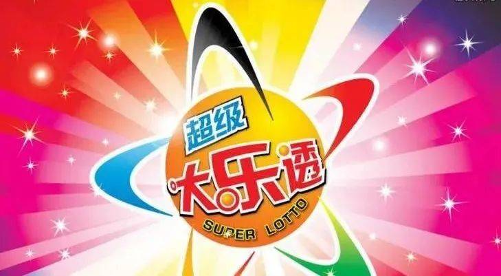 王中王017期指一生肖，揭秘背后的奧秘與策略，揭秘生肖奧秘與策略，王中王生肖預測指南（第017期）