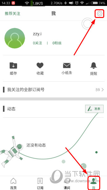 澳門六開獎(jiǎng)結(jié)果2023年直播今晚開獎(jiǎng)記錄——探索彩票世界的神秘之旅，澳門六開獎(jiǎng)結(jié)果直播探索彩票世界的神秘之旅，今晚開獎(jiǎng)記錄揭曉！