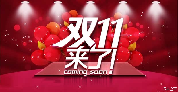 王中王029期指一生肖——探尋生肖魅力與預(yù)測之謎，生肖魅力與預(yù)測之謎，王中王029期指一生肖探索