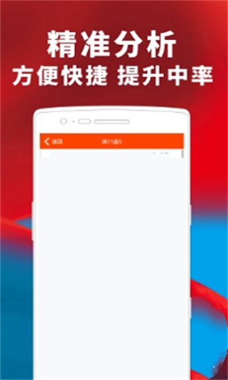 新澳門精準(zhǔn)五肖中特，探索博彩文化的魅力與策略，澳門博彩文化魅力與策略探索，精準(zhǔn)五肖中特揭秘
