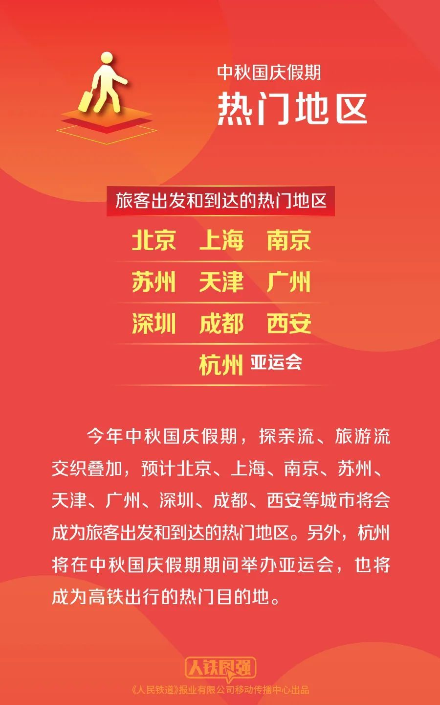 澳門(mén)天天開(kāi)彩期期精準(zhǔn)，揭秘彩票背后的秘密策略與技巧，澳門(mén)彩票揭秘，精準(zhǔn)策略與技巧助你把握每期彩期機(jī)會(huì)