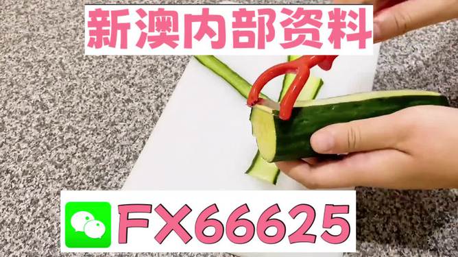 澳門平特一肖100%準確預(yù)測——揭秘彩票秘密，澳門彩票預(yù)測揭秘，平特一肖100%準確預(yù)測揭秘彩票秘密！