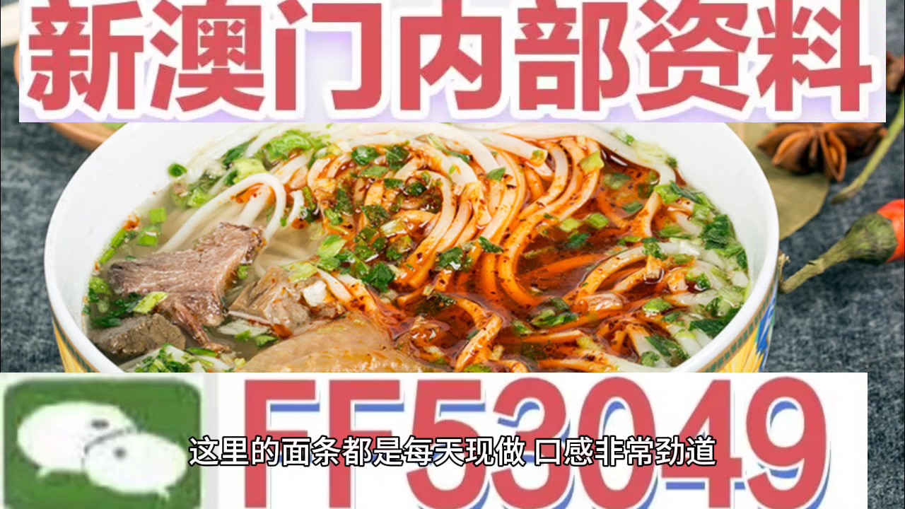 澳門碼今晚開什么特馬，探索澳門賽馬世界的神秘面紗，澳門賽馬神秘面紗揭曉，探索今晚特馬開什么號碼