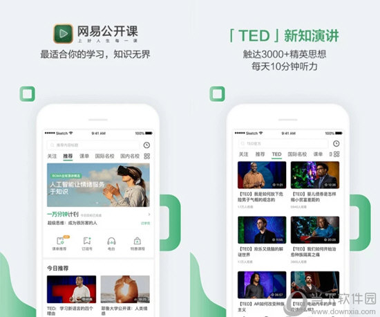 澳門(mén)六開(kāi)獎(jiǎng)結(jié)果今天開(kāi)獎(jiǎng)記錄查詢，全面解讀與實(shí)用指南，澳門(mén)六開(kāi)獎(jiǎng)結(jié)果今日全面解讀與查詢指南