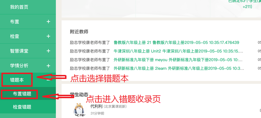 揭秘7777788888精準新傳真，一網(wǎng)打盡所有細節(jié)，揭秘精準新傳真7777788888，一網(wǎng)打盡所有細節(jié)揭秘與解析