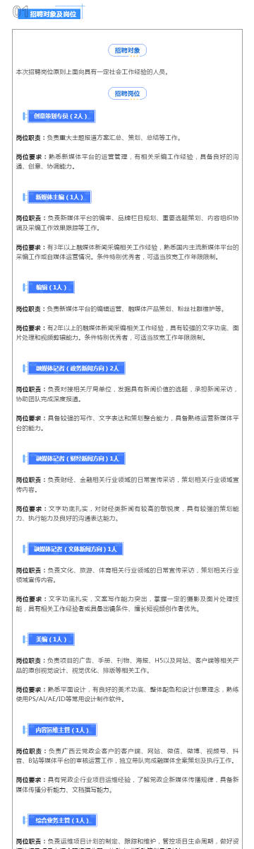 澳彩默認(rèn)版塊一肖二碼，深度解析與SEO優(yōu)化策略，澳彩默認(rèn)版塊一肖二碼深度解析與SEO策略優(yōu)化指南
