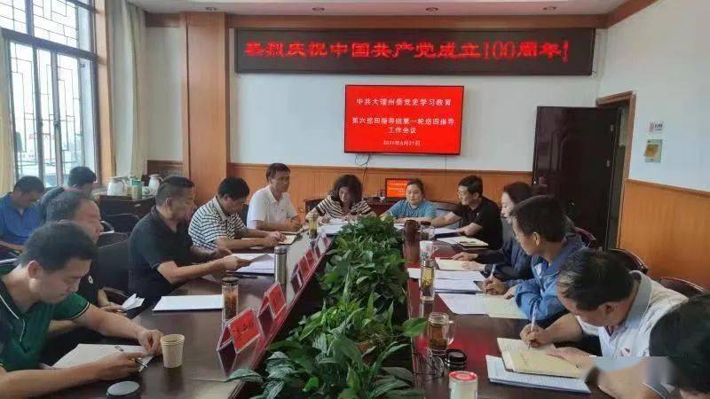 澳門最快開獎六開2，深度解析與SEO優(yōu)化策略探討，澳門最快開獎六開2深度解析與SEO策略探討