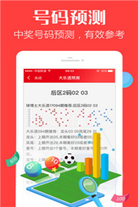 香港免費(fèi)大全資料大全，探索與發(fā)現(xiàn)，香港免費(fèi)大全資料探索與發(fā)現(xiàn)之旅