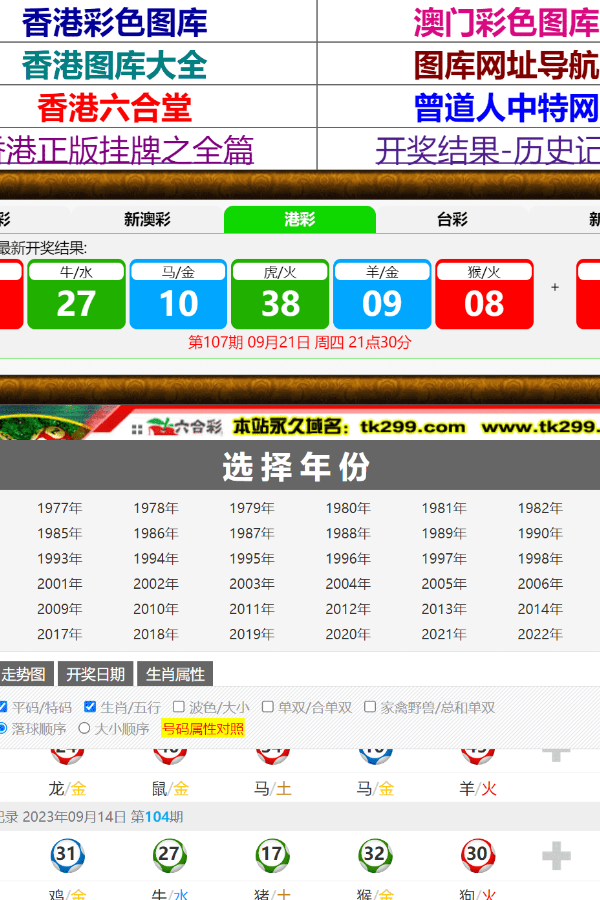 澳門新資料查詢，掌握最新信息，探索博彩世界（4887關(guān)鍵詞），澳門最新資訊探索博彩世界（關(guān)鍵詞4887）