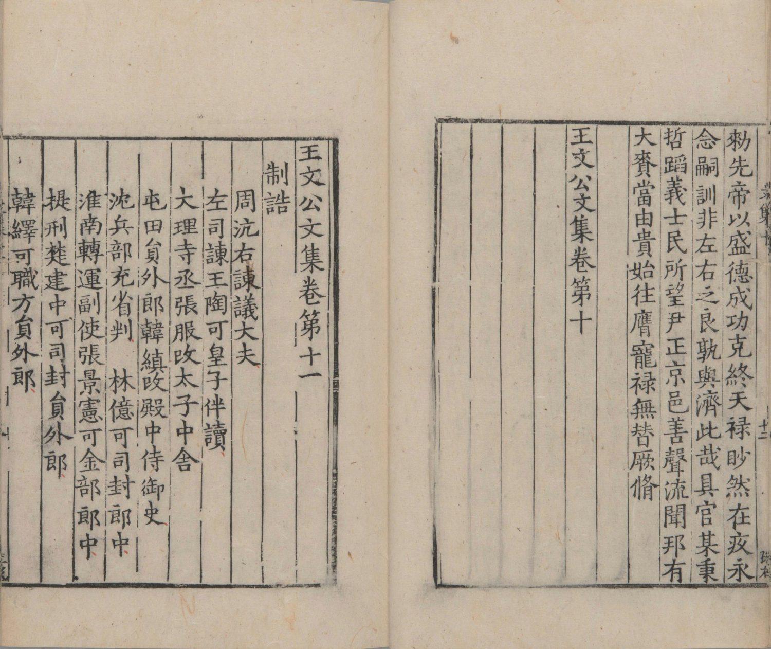 澳門最快開獎，探索彩票世界的速度與激情，澳門彩票開獎探索，速度與激情的彩票世界