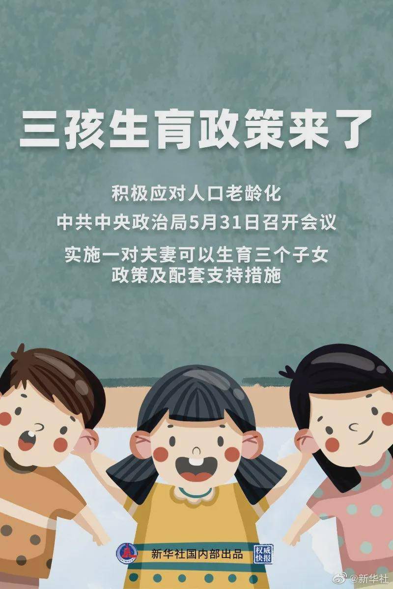 澳門一碼一肖100%準確預測，真的存在嗎？揭秘背后的真相！，澳門預測揭秘，一碼一肖真的存在嗎？探尋背后的真相！