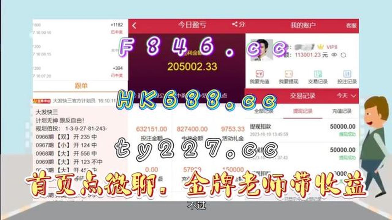 香港開(kāi)獎(jiǎng)結(jié)果及開(kāi)獎(jiǎng)記錄2025年資料網(wǎng)站——全面解析與深度探索，香港開(kāi)獎(jiǎng)結(jié)果及記錄2025年深度解析與探索網(wǎng)站