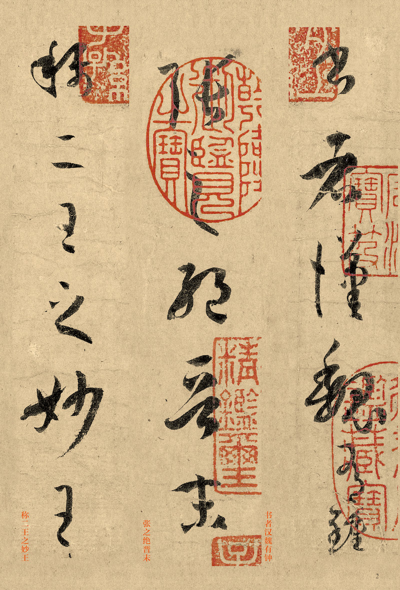 揭秘劉伯溫三字平特一肖，傳奇人物與神秘預(yù)言的交融，劉伯溫三字平特一肖，傳奇人物預(yù)言揭秘