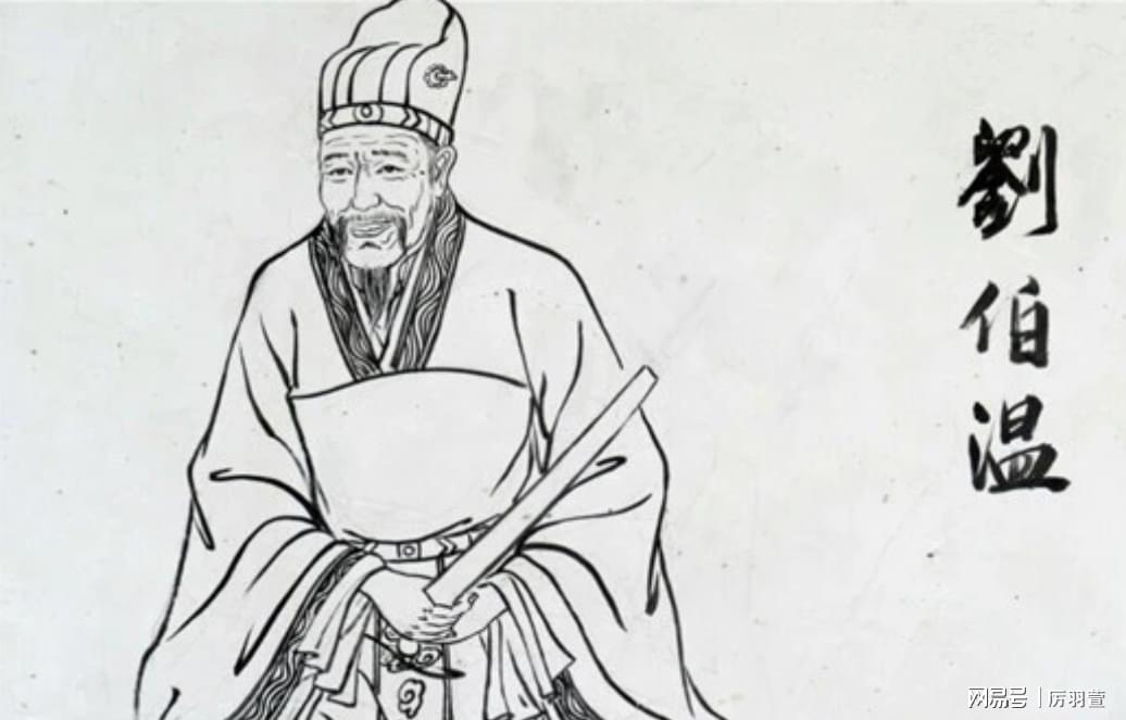 揭秘劉伯溫與神秘?cái)?shù)字7364Cm一肖中特的傳奇故事，劉伯溫與神秘?cái)?shù)字7364Cm一肖中特的傳奇探秘
