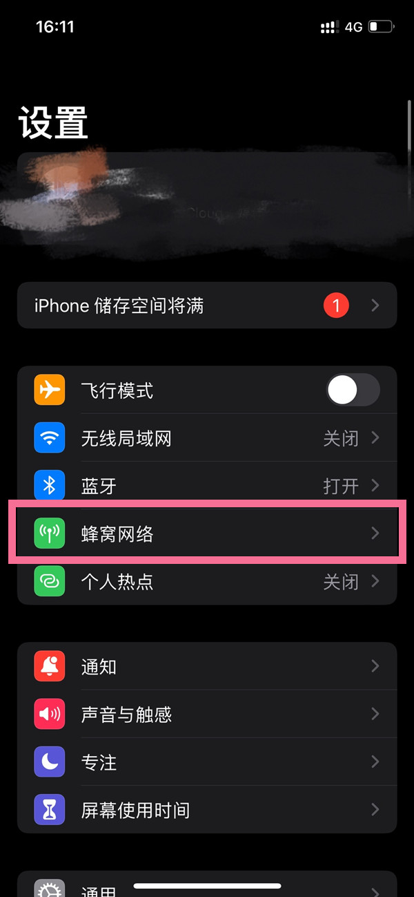 特色抽獎(jiǎng)的魅力與奧秘