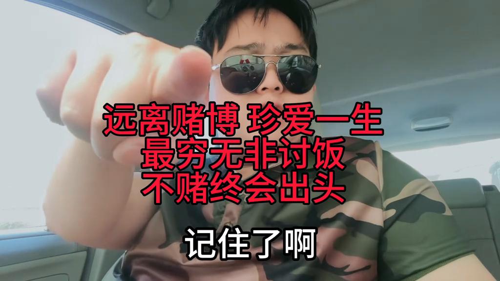 澳門六開彩開獎結(jié)果資料詳解，澳門六開彩開獎結(jié)果資料全面解析
