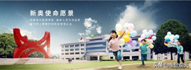 探索118圖庫新奧資料，一站式資源寶庫