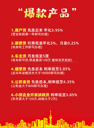 揭秘2025年免費(fèi)資料大全新奧精，誰(shuí)將成為免費(fèi)之王？，揭秘未來(lái)免費(fèi)資料大全新奧精，誰(shuí)將成為免費(fèi)之王？