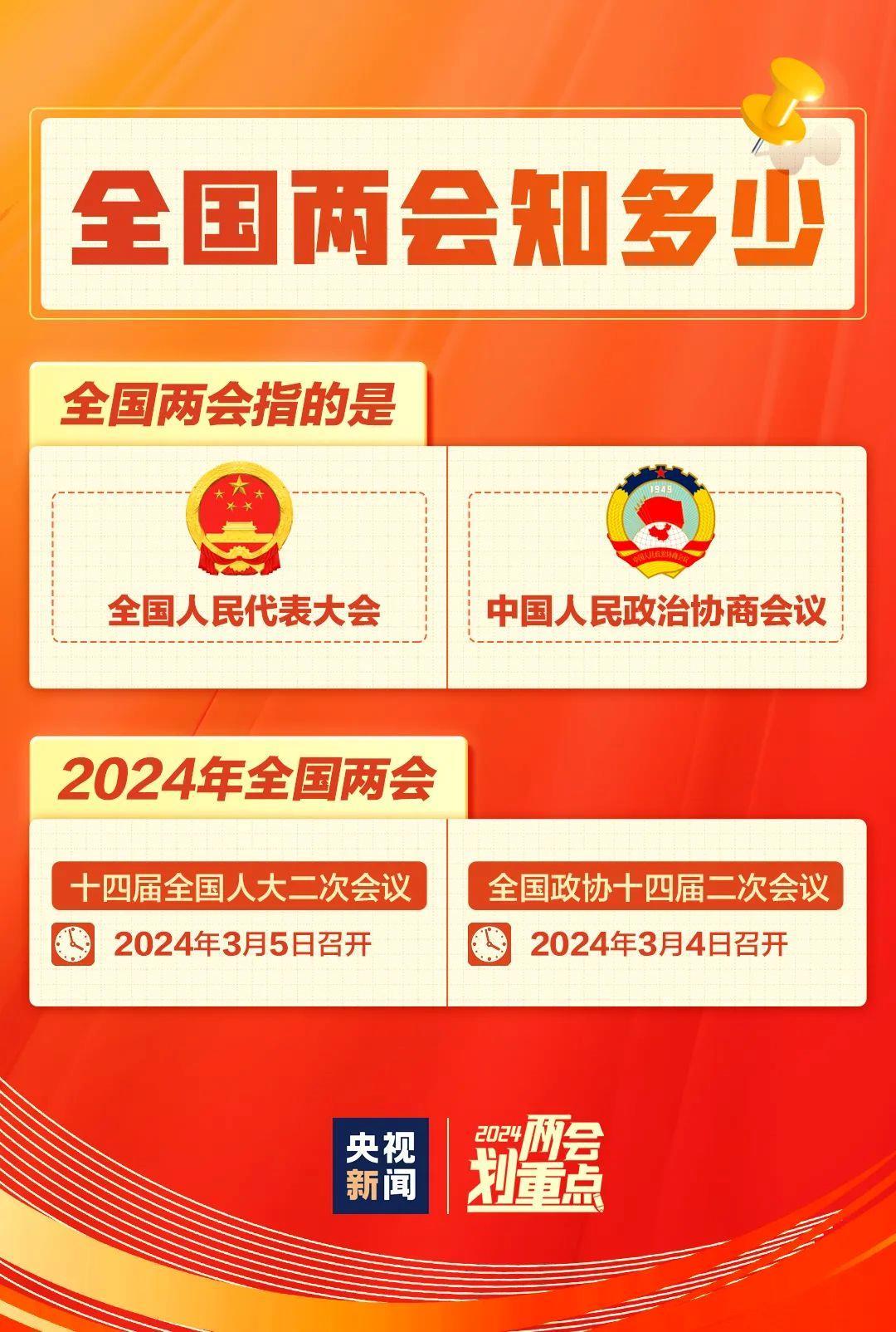 今晚王中王平特一肖圖，深度解析與預(yù)測，王中王平特一肖圖深度解析與預(yù)測今晚走勢
