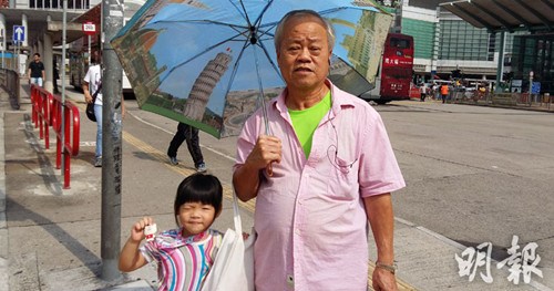 香港鐵算4887免費(fèi)正版資料，揭秘與探索，揭秘香港鐵算4887正版資料，免費(fèi)探索與獨(dú)家解讀
